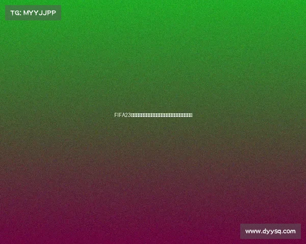 FIFA23世界杯巴乔传奇重现绿茵赛场经典瞬间回顾与热血进球 FIFA23世界杯巴乔传奇重现绿茵赛场经典瞬间回顾与热血进球