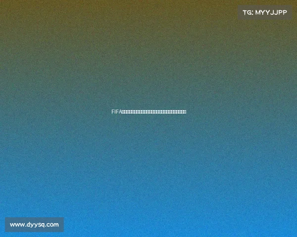 FIFA世界杯莫利纳闪耀瞬间回顾与阿根廷夺冠关键表现解析全景 FIFA世界杯莫利纳闪耀瞬间回顾与阿根廷夺冠关键表现解析全景
